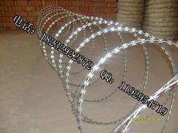 不锈钢刺绳 守护边界的金属丝绳