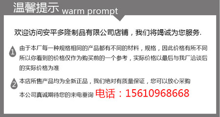 金属丝绳的卓越之选 不锈钢刺绳与市政防护网的应用与优势