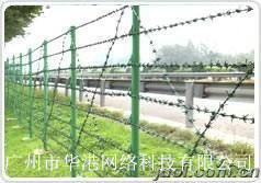 【【标准现货】镀锌刺绳 电镀锌刺绳 不锈钢刺绳 普通刺绳 厂家直销】价格,厂家,图片,金属丝绳制品,广州市华港网络科技-